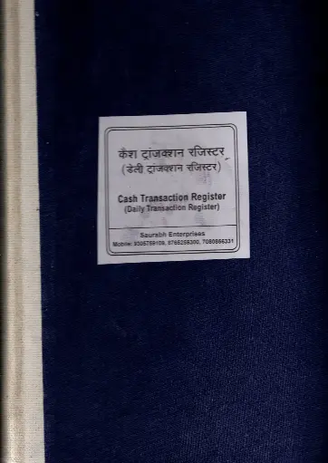 Cash Transaction Register